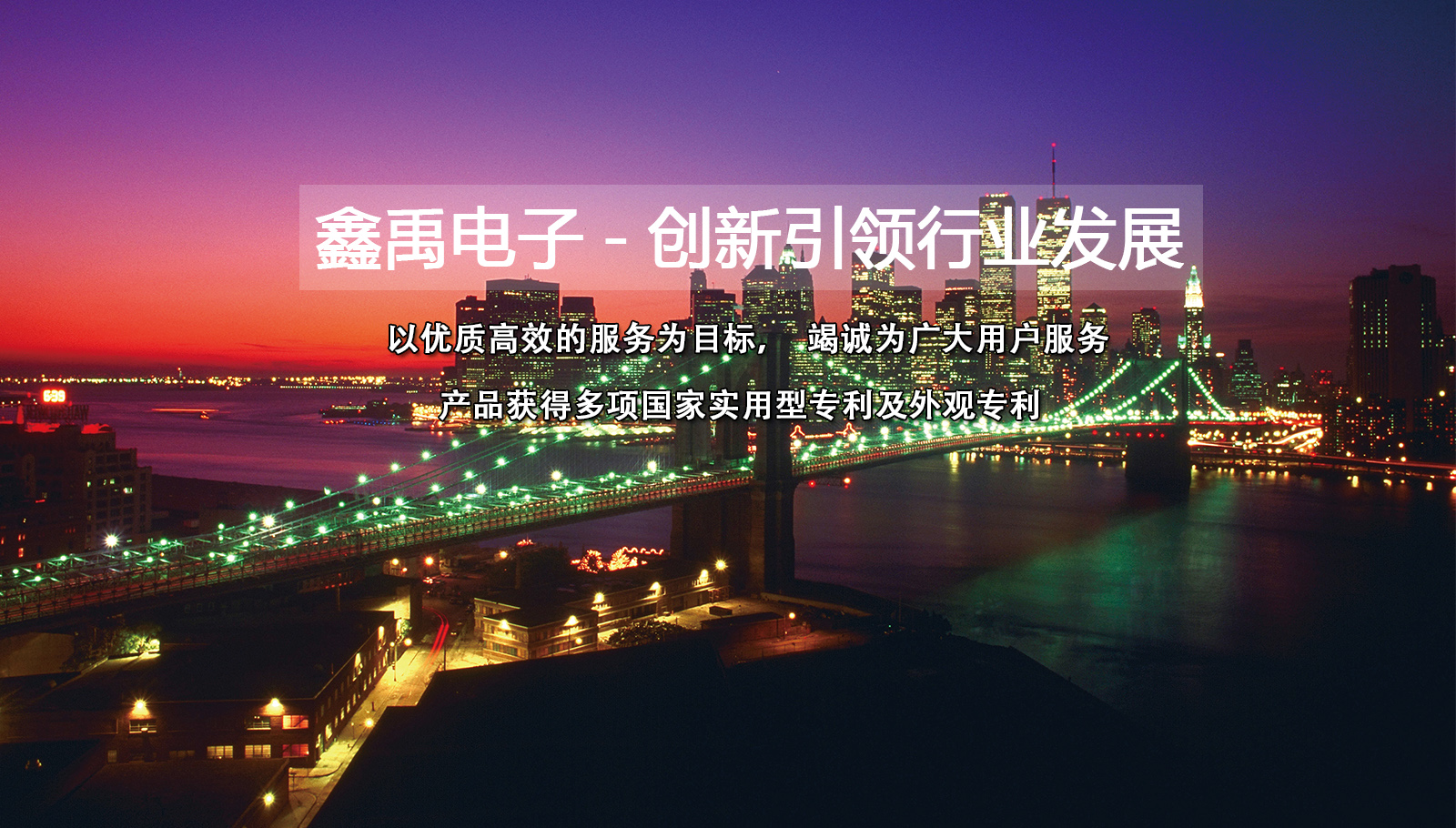 啊啊啊啊啊啊,用力操视频福州led灯具